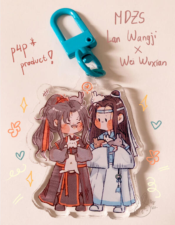 MDZS WangXian