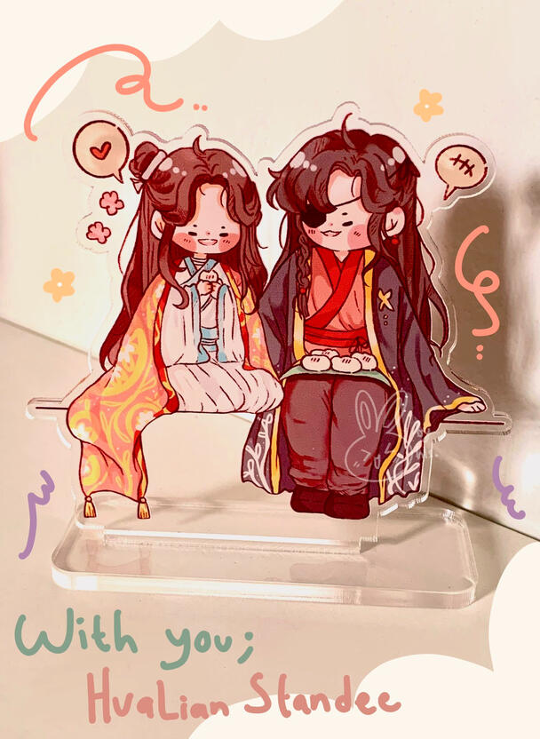 HuaLian; With You