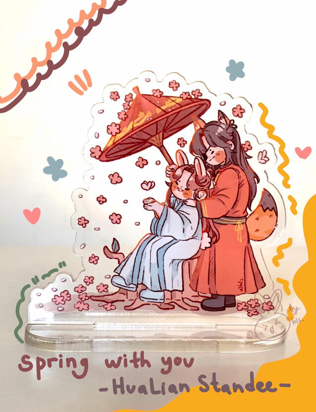HuaLian; Spring With You