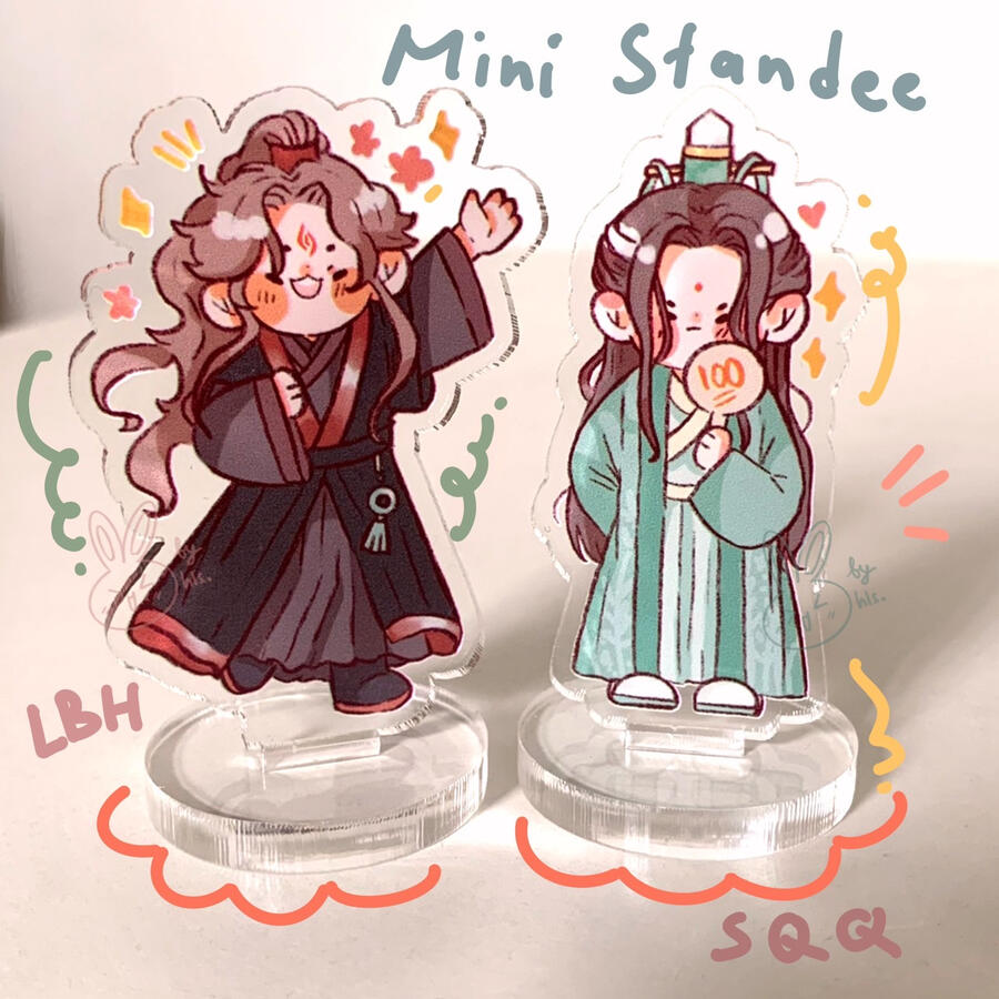 BingQiu (set)